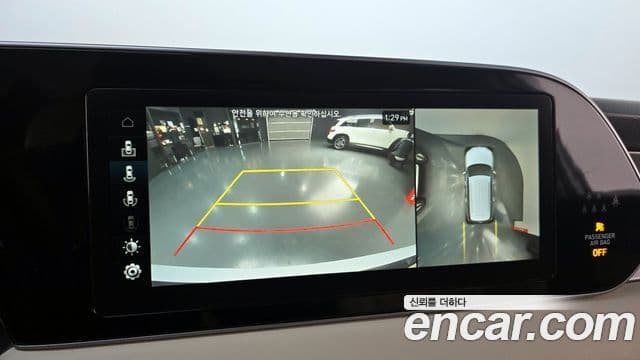 Hyundai Palisade Calligraphy, 2022 15