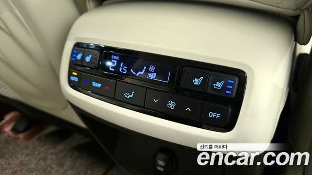 Hyundai Palisade Calligraphy, 2022 18