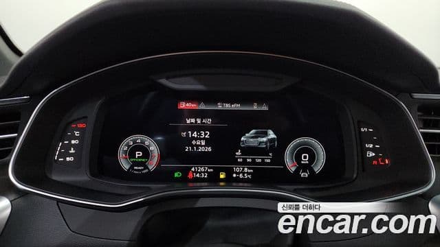 Audi A6 (C8) Premium, 2023 8