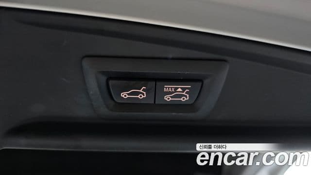 BMW 5시리즈 GT (F07) GT ED Edition, 2013 20