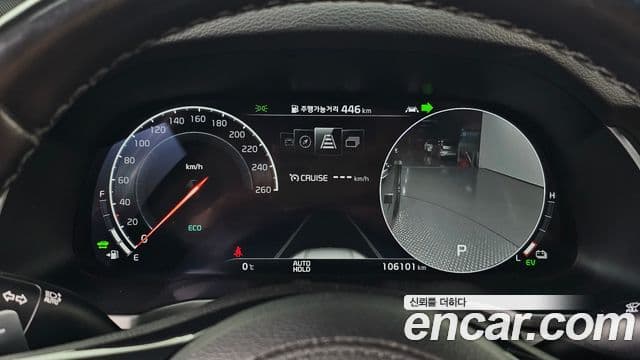 Kia K7 Premier гибрид Noblesse, 2021 8