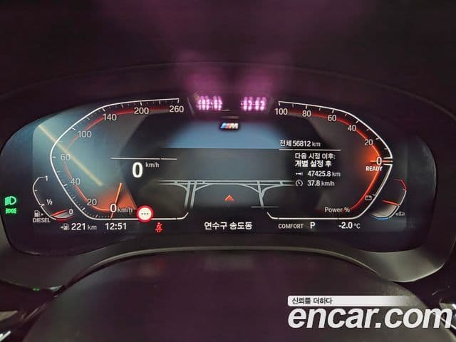 BMW 6시리즈 GT (G32) 620d xDrive M Sport, 2022 8