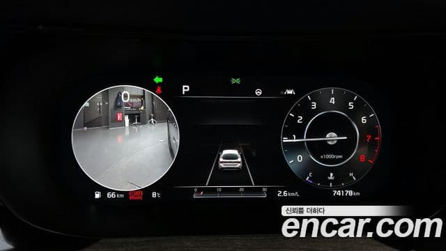Kia K5 3세대 Signature, 2020 8