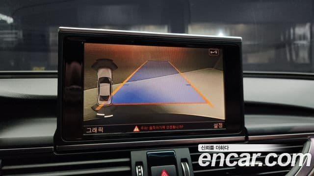 Audi New A6 C7, 2016 14