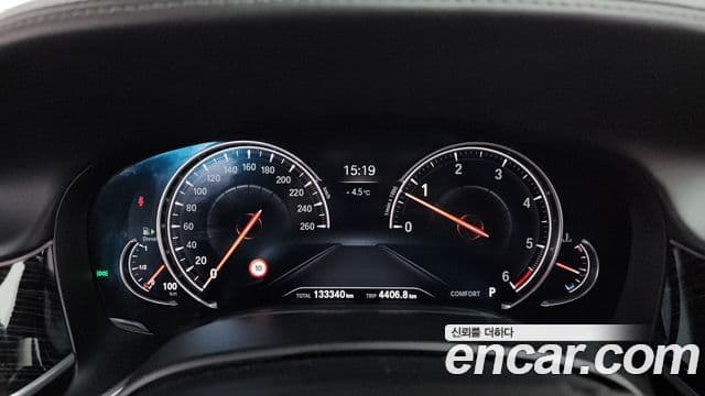 BMW 7시리즈 (G11) 740d xDrive M Sport, 2019 8