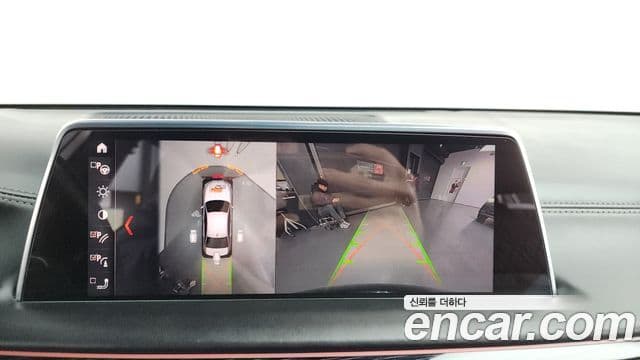 BMW 7시리즈 (G11) 740d xDrive M Sport, 2019 15