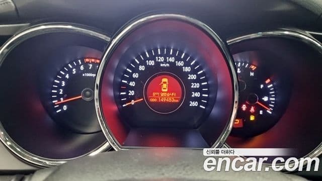 Kia K5 Prestige, 2012 8