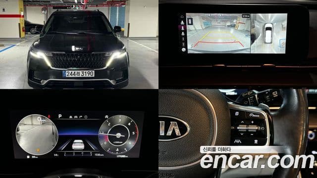 Kia Carnival 4세대 Signature