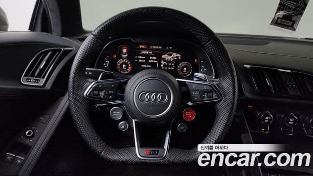 Audi R8 (4S) 5.2 V10 performance купе, 2022 12