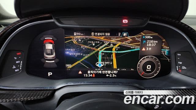 Audi R8 (4S) 5.2 V10 performance купе, 2022 13