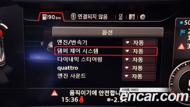 Audi R8 (4S) 5.2 V10 performance купе, 2022 16