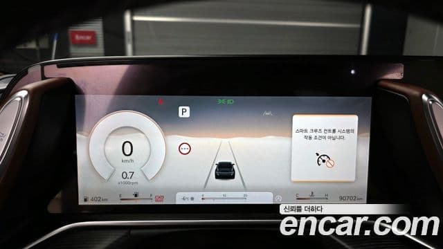 Genesis G90 (RS4) бензин 3.5 турбо AWD, 2023 8