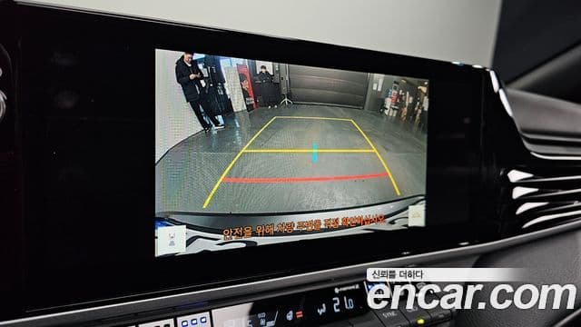 Toyota 캠리 (XV80) 2.5 XLE гибрид, 2026 15