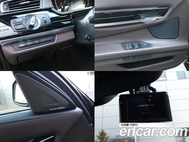 BMW 7시리즈 (F01) 740Li Individual, 2014 13