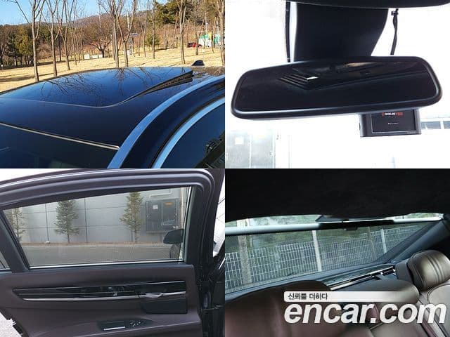 BMW 7시리즈 (F01) 740Li Individual, 2014 14