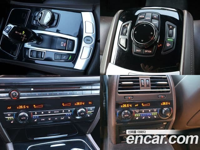 BMW 7시리즈 (F01) 740Li Individual, 2014 15