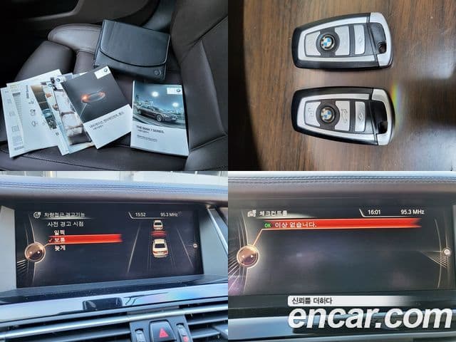 BMW 7시리즈 (F01) 740Li Individual, 2014 18