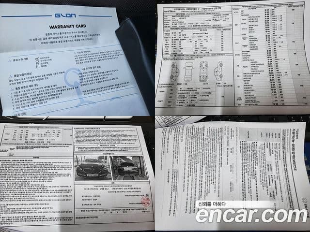 BMW 7시리즈 (F01) 740Li Individual, 2014 20