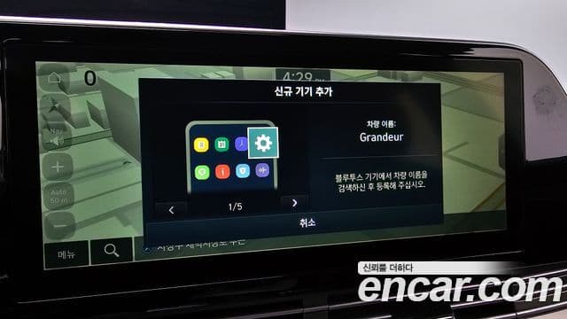 Hyundai The / новый New Grandeur IG Premium, 2020 16