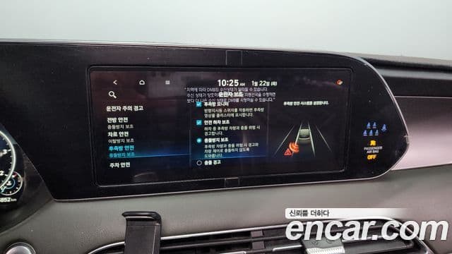 Hyundai Palisade Calligraphy, 2022 16