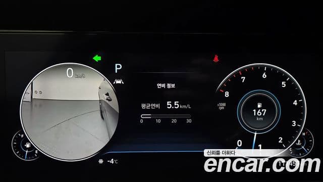 Hyundai The / новый New Grandeur IG Exclusive, 2021 8