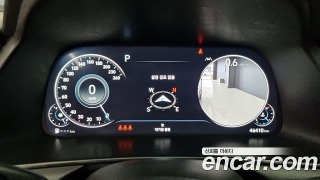 Hyundai Sonata (DN8) Inspiration, 2023 8