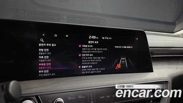 Kia K8 гибрид Signature, 2024 16