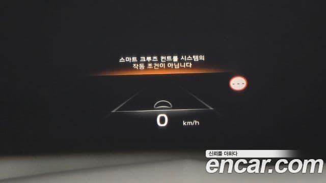 Kia K8 гибрид Signature, 2024 17