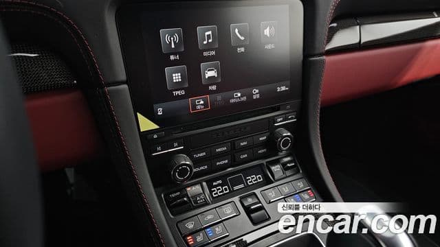 Porsche 718 카이맨 4.0 GTS, 2023 13