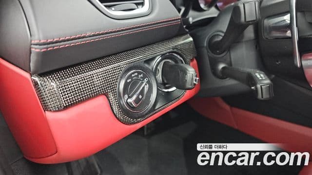 Porsche 718 카이맨 4.0 GTS, 2023 15