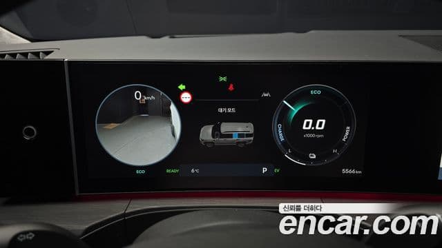 Hyundai Santa Fe (MX5) Calligraphy, 2025 8