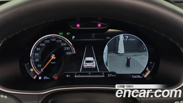 Genesis GV80, 2021 8