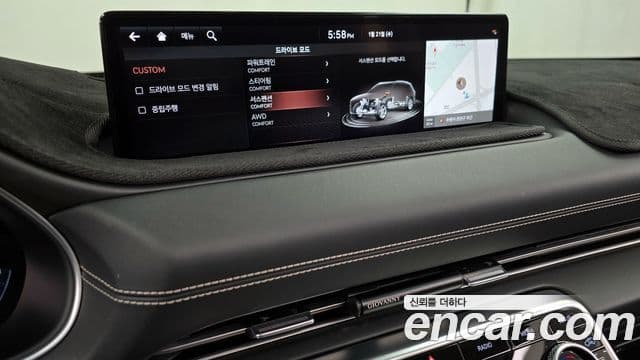 Genesis GV80, 2021 16