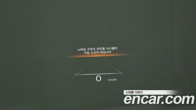 Genesis GV80, 2021 17