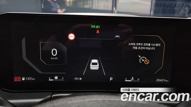 Kia The / новый New K8 Prestige, 2025 8