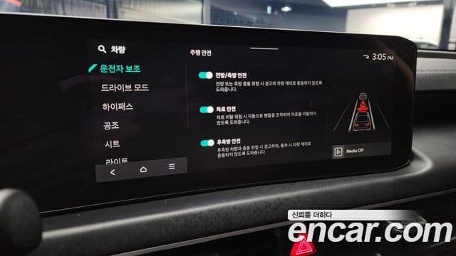 Kia The / новый New K8 Prestige, 2025 16