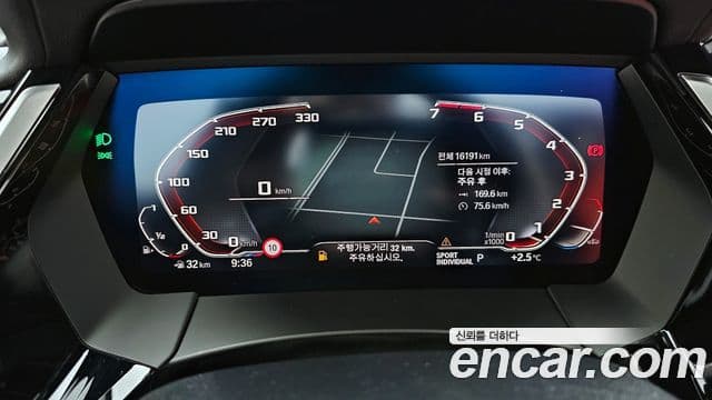 BMW Z4 (G29) sDrive20i M Sport, 2025 8