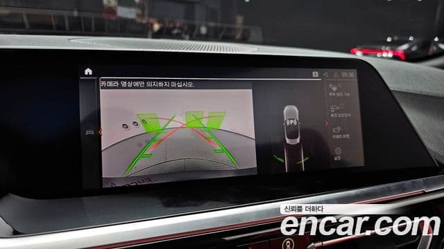 BMW Z4 (G29) sDrive20i M Sport, 2025 14