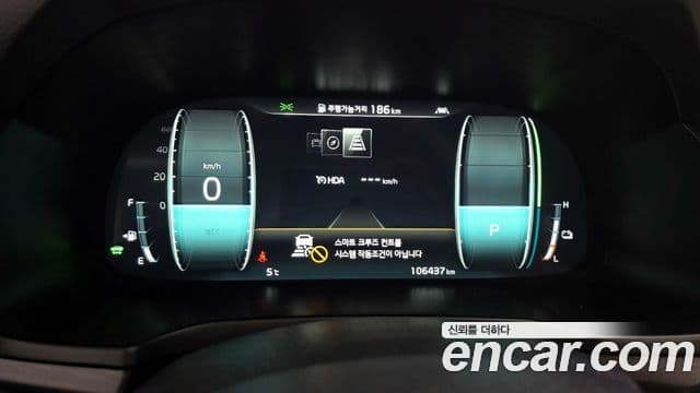 Kia K7 Premier гибрид Signature, 2020 8