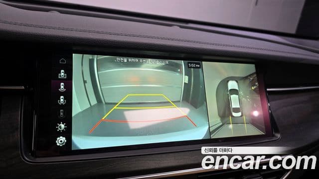 Kia K7 Premier гибрид Signature, 2020 15