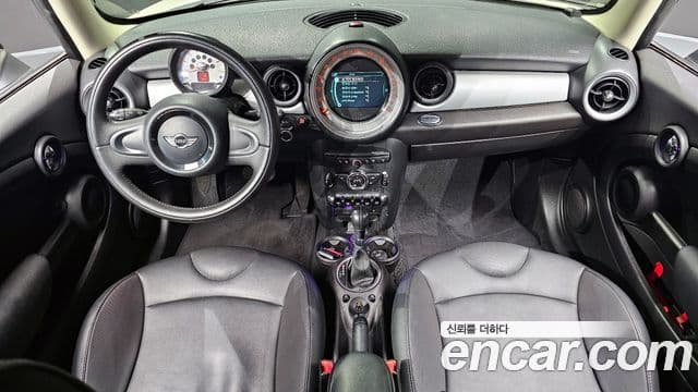 Mini Cooper D 2세대, 2013 7