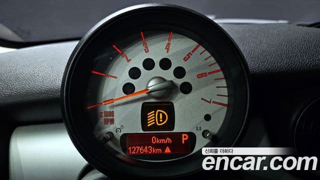 Mini Cooper D 2세대, 2013 8