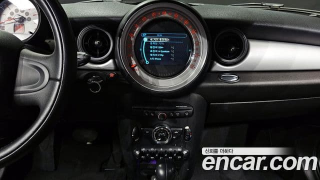 Mini Cooper D 2세대, 2013 14