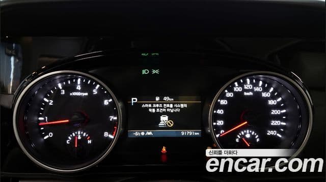 Kia Carnival 4세대 Noblesse, 2023 8