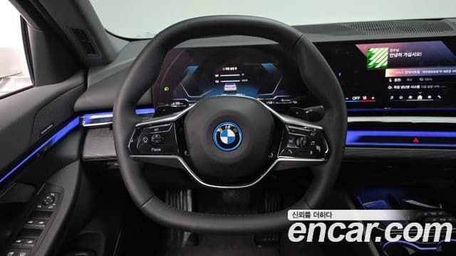 BMW 5시리즈 (G60), 2025 13