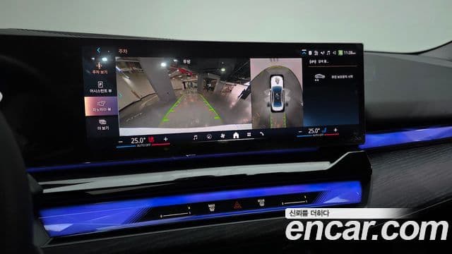 BMW 5시리즈 (G60), 2025 15