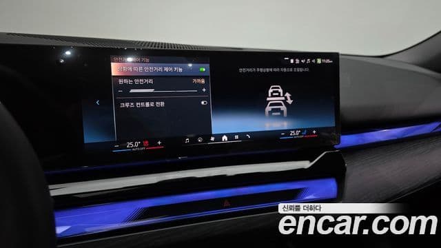 BMW 5시리즈 (G60), 2025 16