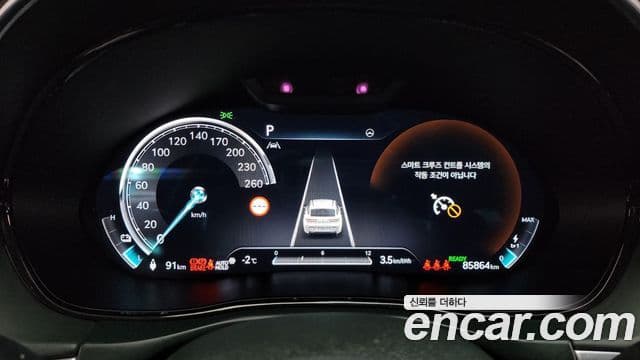 Genesis electrified GV70 e-AWD, 2022 8