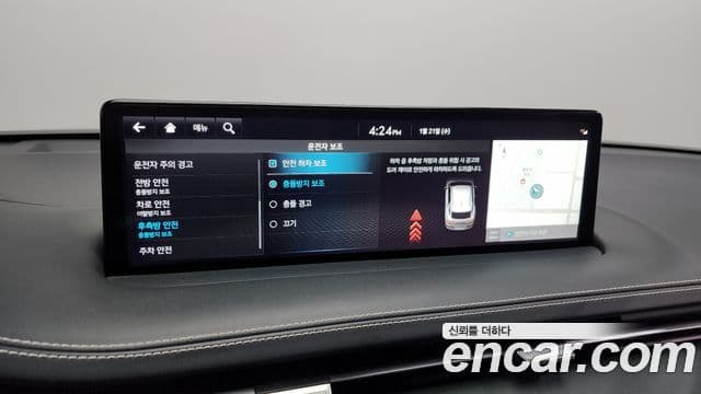 Genesis electrified GV70 e-AWD, 2022 16