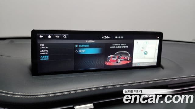 Genesis electrified GV70 e-AWD, 2022 17